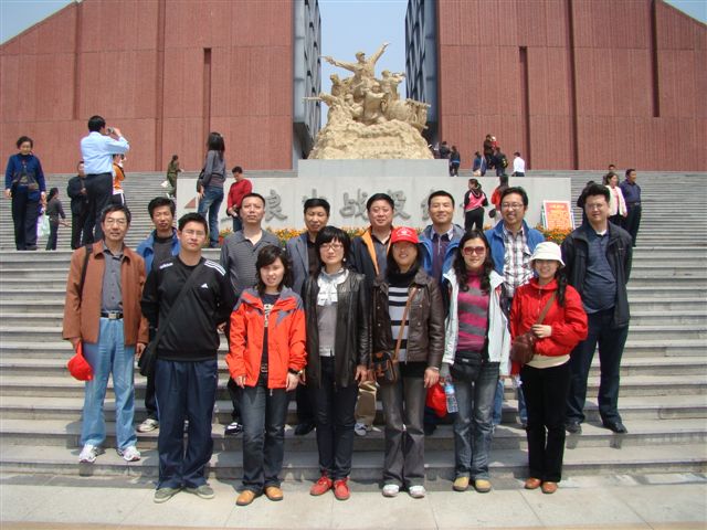市辐射站党员赴山东革命老区参观学习1.JPG