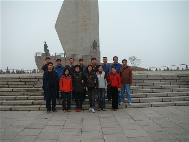 市辐射站党员赴山东革命老区参观学习2.JPG