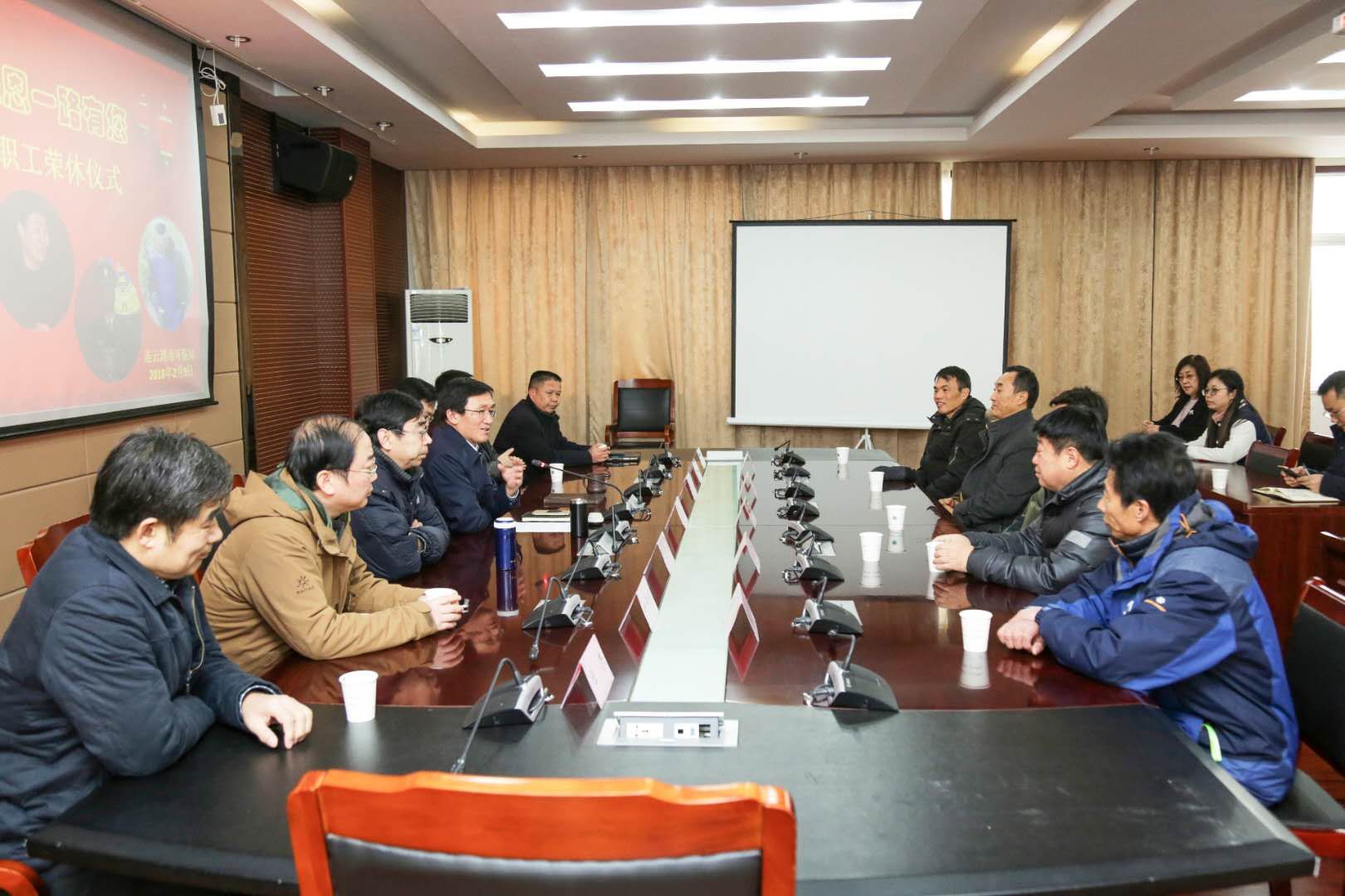 QQ图片20180209221128.jpg