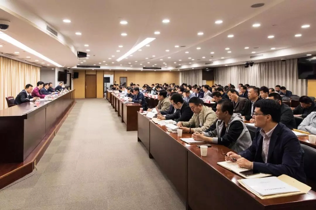 我市召开湾长制工作推进会暨浒苔绿潮联防联控工作部署会1.webp.jpg