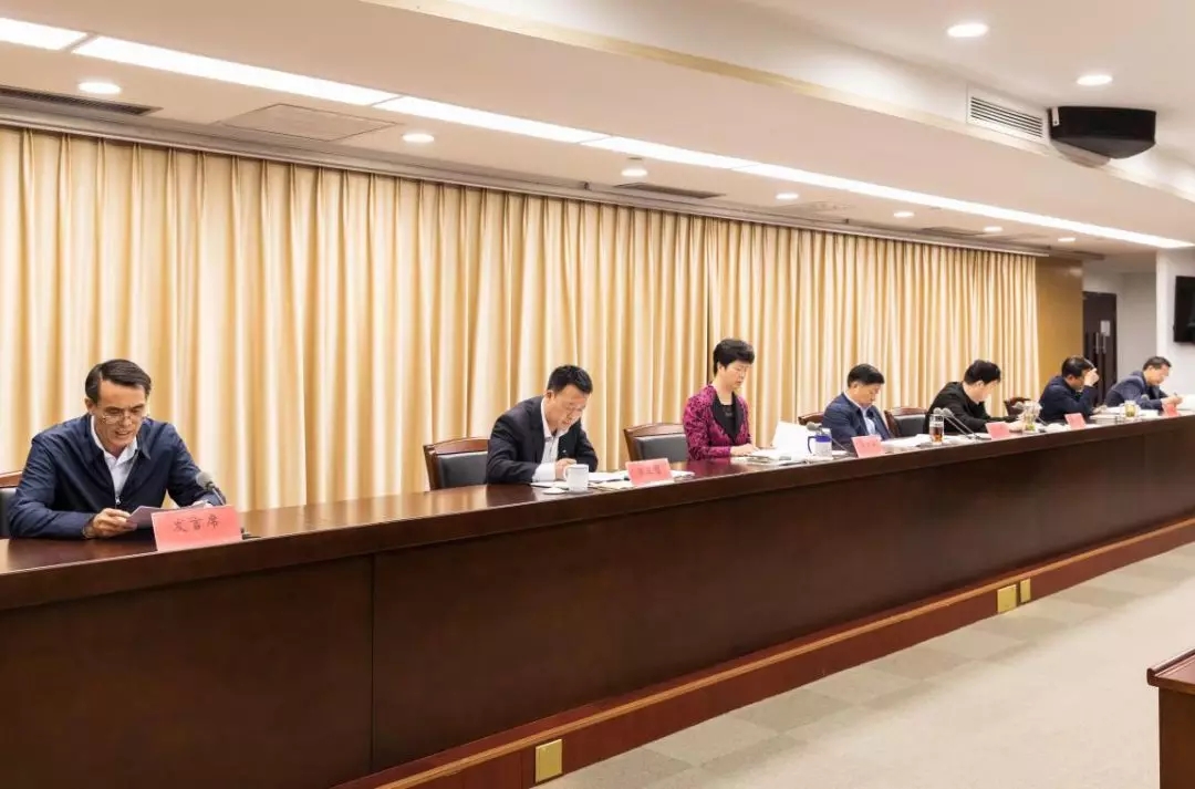 我市召开湾长制工作推进会暨浒苔绿潮联防联控工作部署会3.webp.jpg