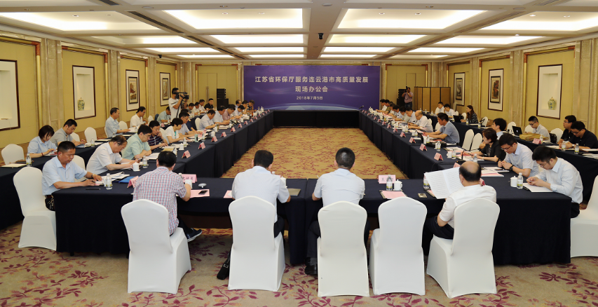 QQ图片20180711112235.png