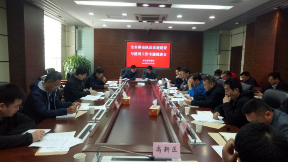QQ图片20190430145542.png