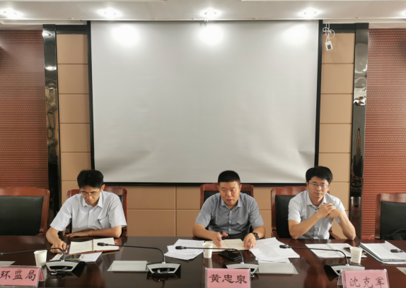QQ图片20190820162203.png