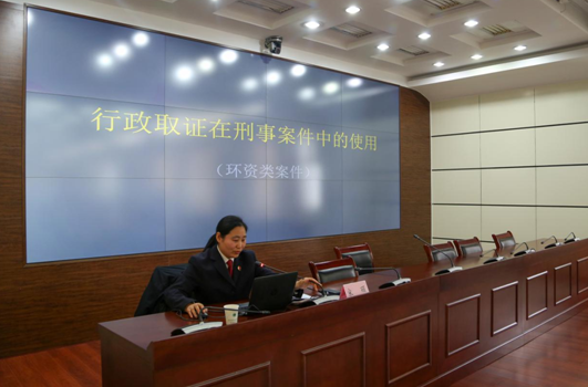 QQ图片20200113084908.png