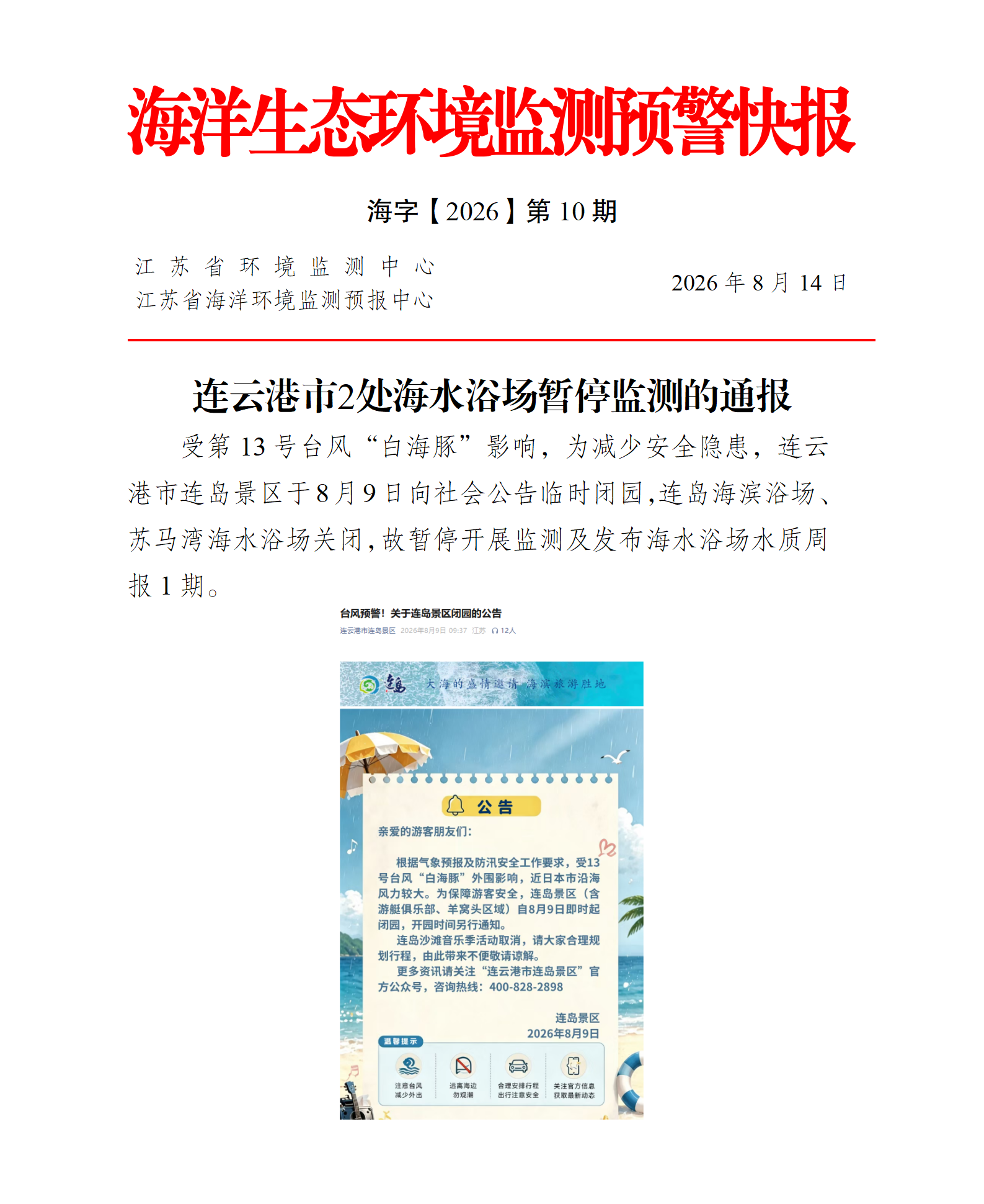 cc6be30c-0c72-45ab-b7d2-2df7c764db11.png