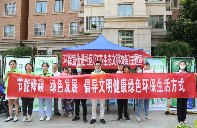 QQ图片20210906084345.png