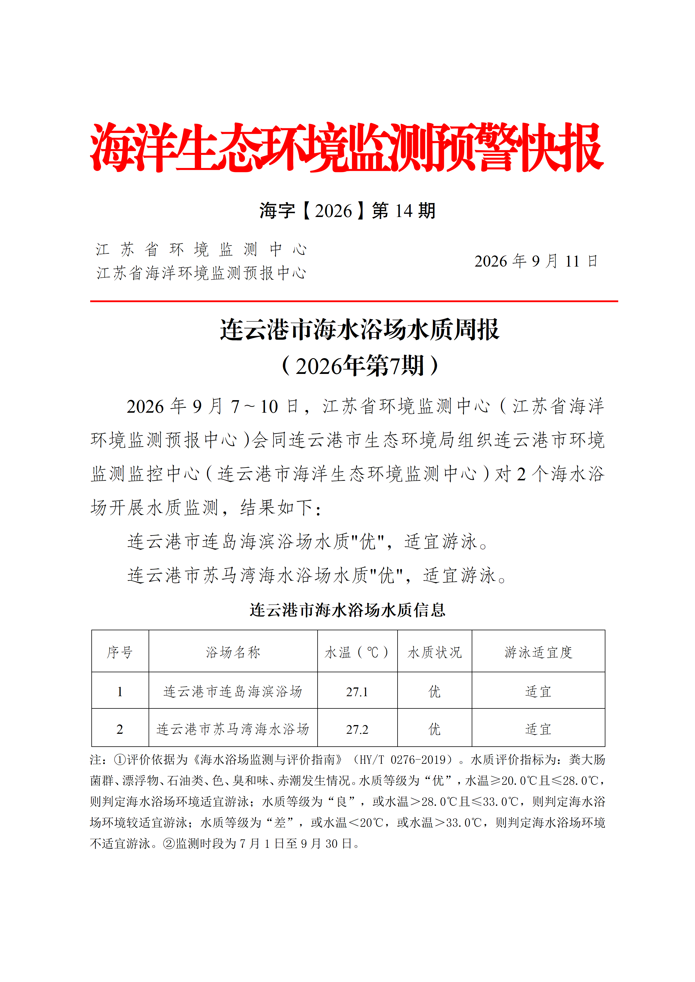 46f590e7-a622-4ade-b61d-4723dc365aa0.png