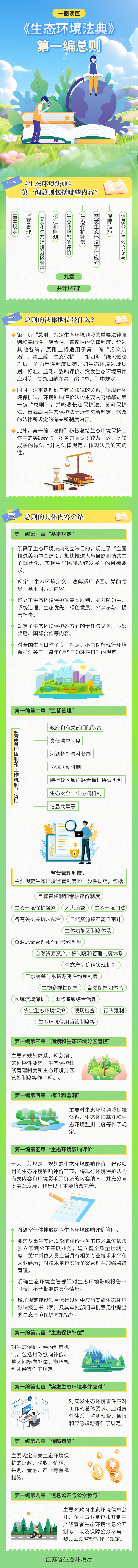 d732cb6820736c2c92eb1b9110348aee_b0e68727-f130-4e42-b61b-5f9ae06c1a51.png