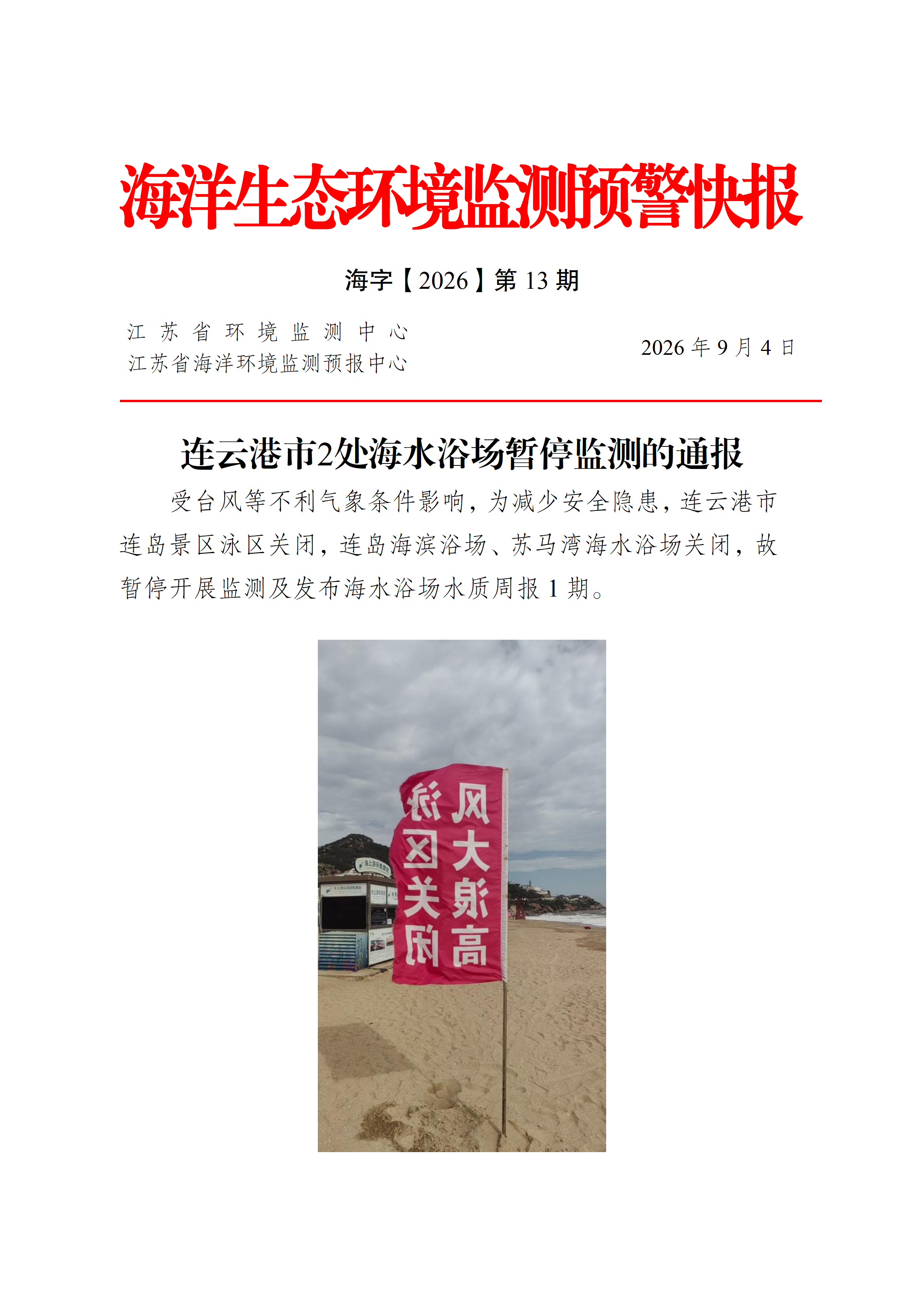 d15781d9-71d6-4105-a4d4-8b08ac792bbf.png