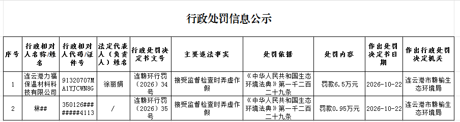 e43a95ad080be7ec48e8a66e43b1d0b1.png